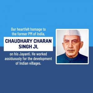 Portrait of Chaudhary Charan Singh, former Prime Minister of India