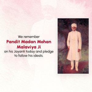 Portrait of Pandit Madan Mohan Malaviya with a commemorative message