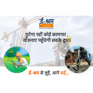 e-Shram portal advertisement featuring construction workers and farmers.