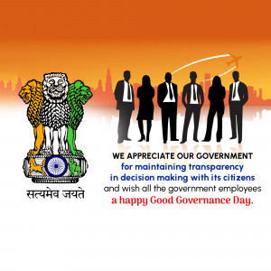 Image depicting the Indian emblem, silhouettes of people, and text celebrating Good Governance Day.