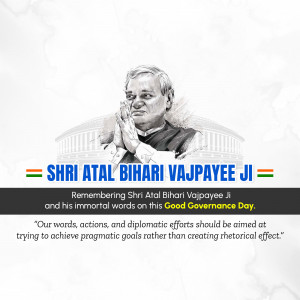 Portrait of Atal Bihari Vajpayee with Indian flag colors and a quote.