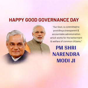 Image commemorating Good Governance Day featuring Narendra Modi and Atal Bihari Vajpayee