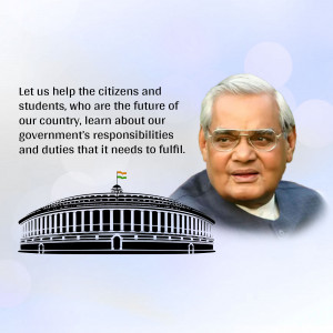 Portrait of Atal Bihari Vajpayee with the Parliament House in the background