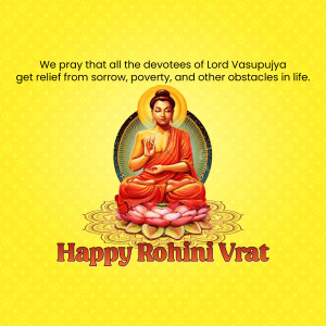 Image of Lord Vasupujya with a prayer for relief from sorrow and obstacles.