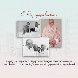 Image commemorating C. Rajagopalachari on his Punyathithi