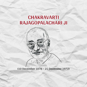 Portrait of Chakravarti Rajagopalachari, an Indian politician and lawyer.