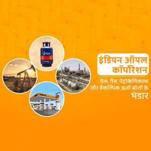 Indian Oil Corporation showcasing its diverse energy resources