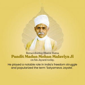 Portrait of Pandit Madan Mohan Malaviya with a Bodhi leaf background and text commemorating his Jayanti.