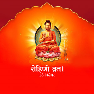 Image of Buddha with Rohini Vrat text and date