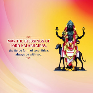 Image of Lord Kalabhairav with blessings message