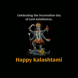 Image depicting Goddess Kali and Lord Kalabhairav celebrating Kalashtami