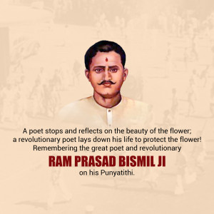 Portrait of Ram Prasad Bismil with a quote