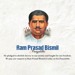 Portrait of Ram Prasad Bismil with supporters in the background