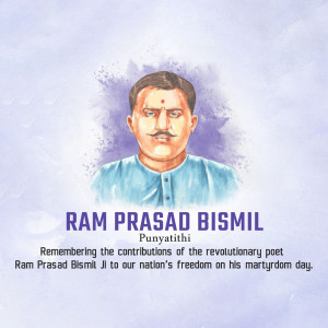Portrait of Ram Prasad Bismil with text commemorating his martyrdom day.