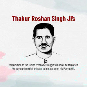 Portrait of Thakur Roshan Singh Ji with tribute text