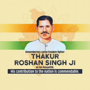Portrait of Thakur Roshan Singh Ji with Indian flag colors and text commemorating his death anniversary.