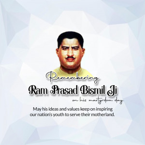 Portrait of Ram Prasad Bismil with a commemorative message