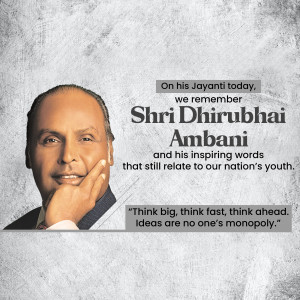 Portrait of Shri Dhirubhai Ambani with a quote