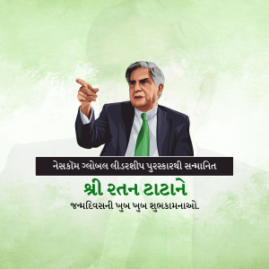 Image of Ratan Tata with birthday greetings in Gujarati