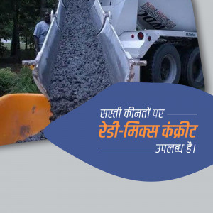 Concrete being poured from a cement mixer truck