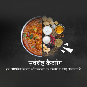 A vibrant image showcasing a traditional Indian dish with accompanying ingredients.