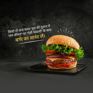 Close-up of a juicy burger with fresh ingredients and a vibrant background.