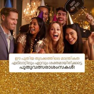 Group of friends celebrating New Year's Eve with party hats and props