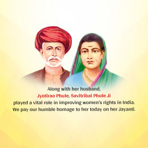 Portrait of Jyotirao Phule and Savitribai Phule, Indian social activists