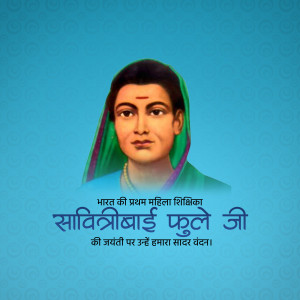 Abstract pattern with geometric shapes and lines