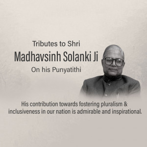 Portrait of Shri Madhavsinh Solanki Ji with tribute text