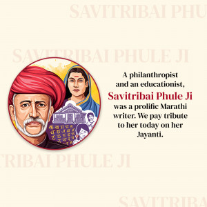 Portrait of Savitribai Phule and Jyotirao Phule with a building illustration