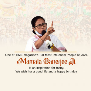 Portrait of Mamata Banerjee, Chief Minister of West Bengal, recognized by TIME Magazine.