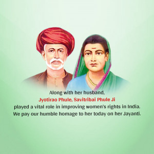Portrait of Jyotirao Phule and Savitribai Phule, Indian social activists