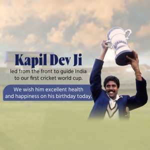 Kapil Dev holding the Cricket World Cup trophy