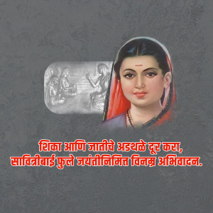 Portrait of Savitribai Phule with a historical scene in the background
