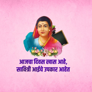 Abstract digital art with swirling lines and vibrant colors.