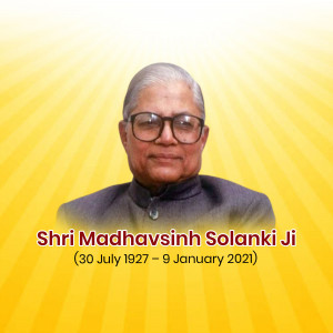 Portrait of Shri Madhavsinh Solanki Ji with dates of birth and death