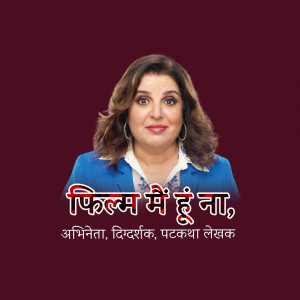 Farah Khan promoting her show 'Film Mein Hun Na'