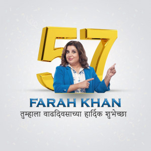 Farah Khan celebrating her 57th birthday with a golden number 57 and a heartfelt message.