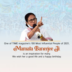 Portrait of Mamata Banerjee, Chief Minister of West Bengal, recognized by TIME magazine.