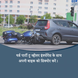 A motorcycle lies on its side on a city street after colliding with a car.