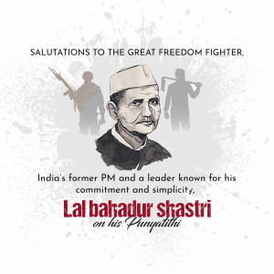 Portrait of Lal Bahadur Shastri with soldiers and text commemorating his Punyatithi