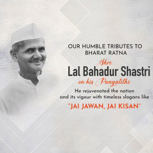 Portrait of Lal Bahadur Shastri with tribute text