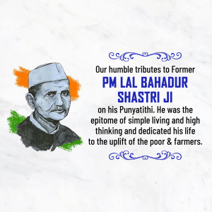 Portrait of Lal Bahadur Shastri with tribute text