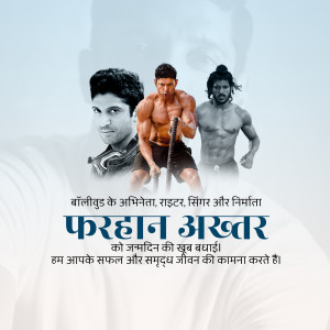 Image featuring Farhan Akhtar with different looks and a birthday message in Hindi.
