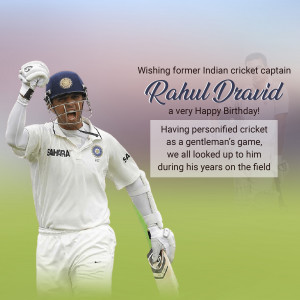 Rahul Dravid celebrating on the cricket field