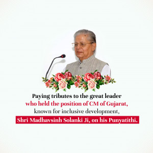 Portrait of Madhavsinh Solanki with floral tribute and text.