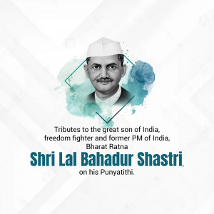 Portrait of Lal Bahadur Shastri with tribute text