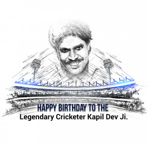 Sketch of Kapil Dev with a cricket stadium background and birthday message
