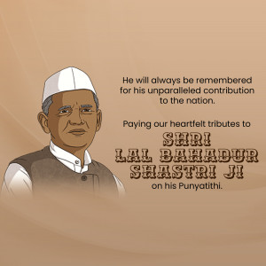 Portrait of Lal Bahadur Shastri Ji with tribute text
